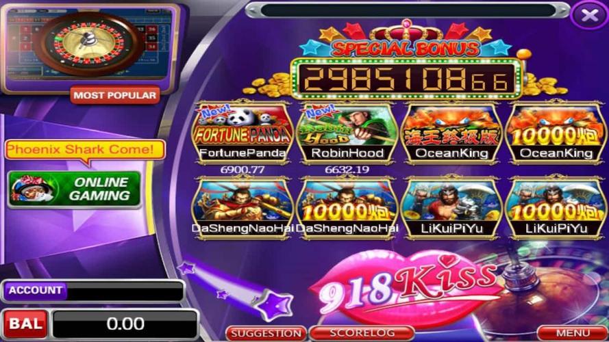 game acche wale screenshot 3